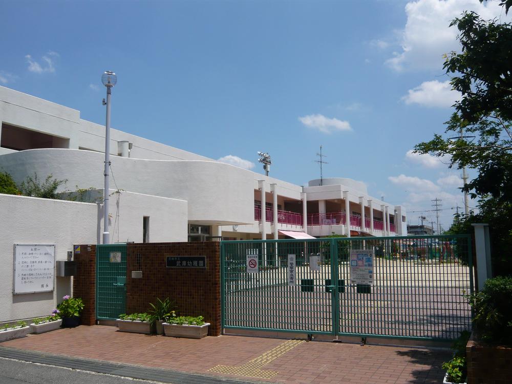 kindergarten ・ Nursery. 429m until the Amagasaki Municipal Muko kindergarten