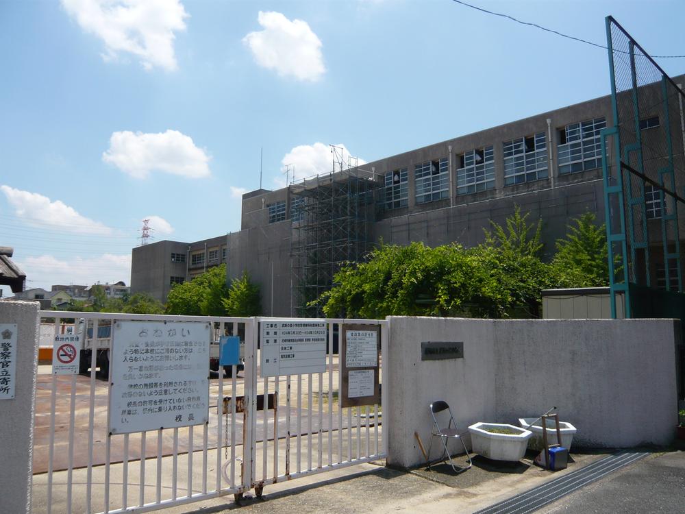 Primary school. 671m until the Amagasaki Municipal Mukonosato Elementary School