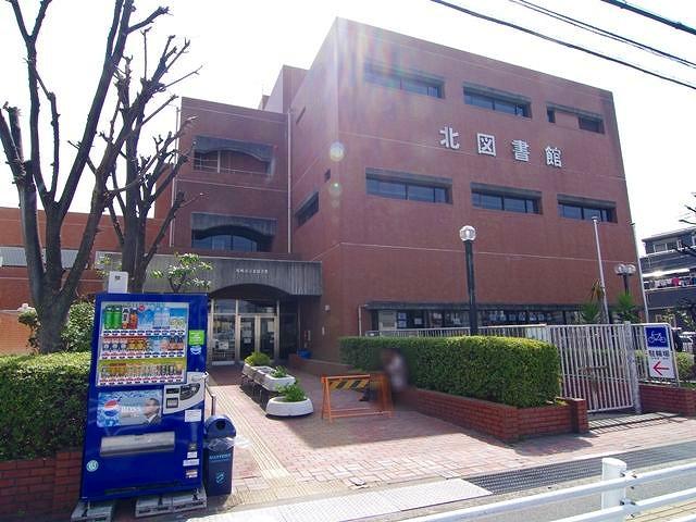 library. 185m to Amagasaki Tatsukita library