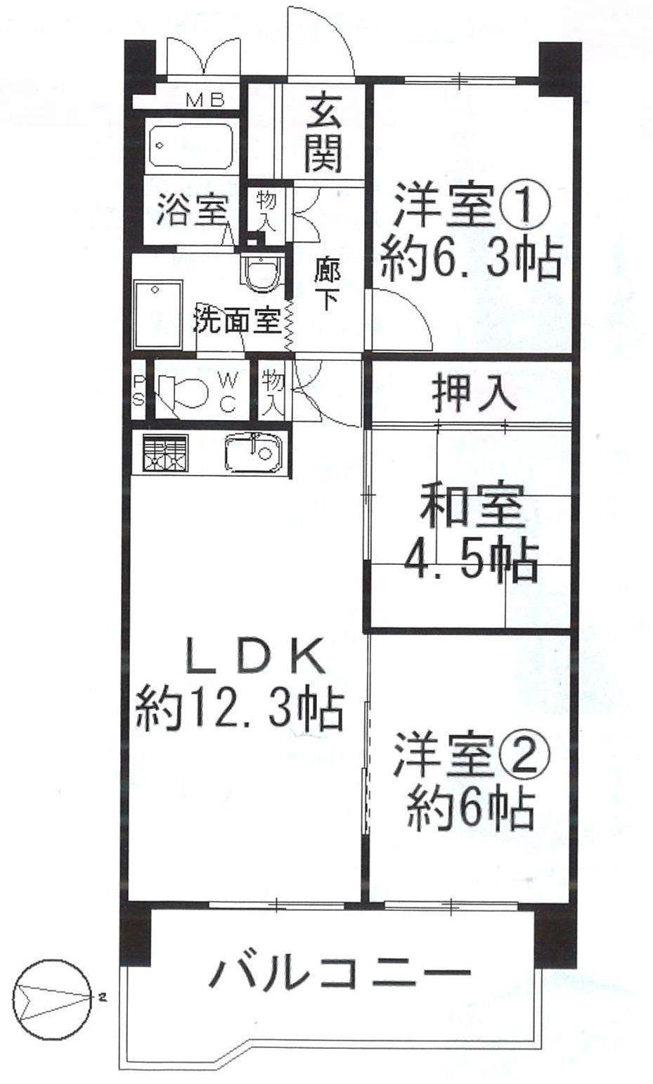 Floor plan. 3LDK, Price 15.9 million yen, Occupied area 64.96 sq m , Balcony area 7.84 sq m