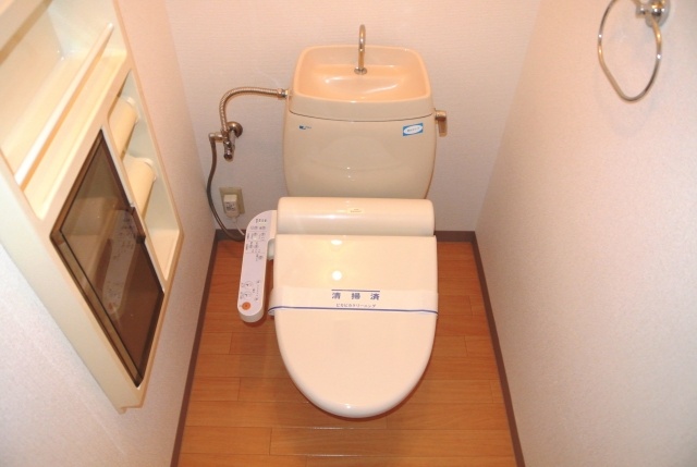 Toilet. Friendly butt Washlet