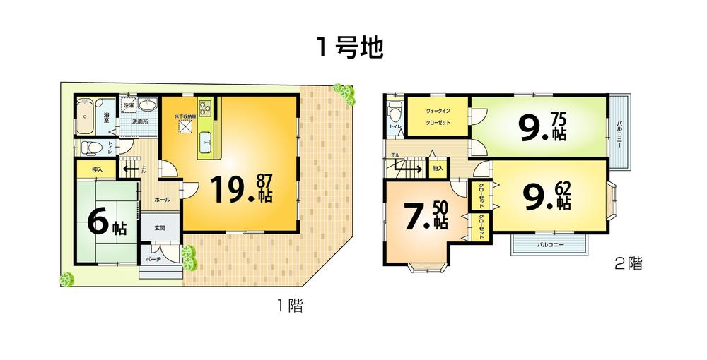 Floor plan. (No. 1 point), Price 33,800,000 yen, 4LDK+S, Land area 104.74 sq m , Building area 119.48 sq m