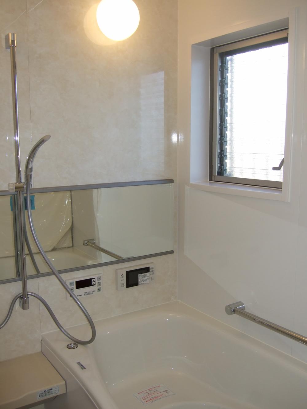 Same specifications photo (bathroom)