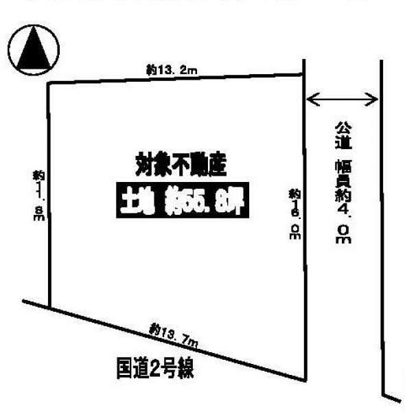 Compartment figure. Land price 43,520,000 yen, Land area 184.59 sq m