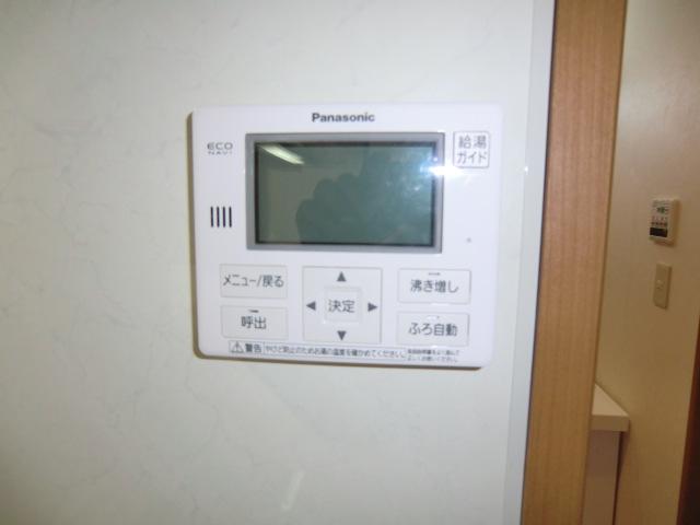 Power generation ・ Hot water equipment. Local photo (water heater remote control)