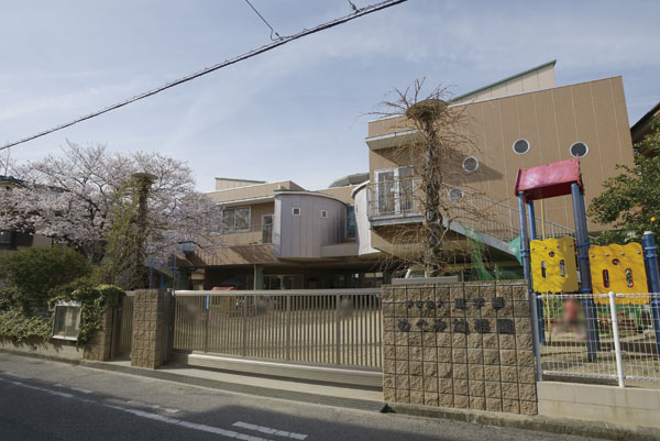 Surrounding environment. Megumi kindergarten (3-minute walk ・ About 240m)
