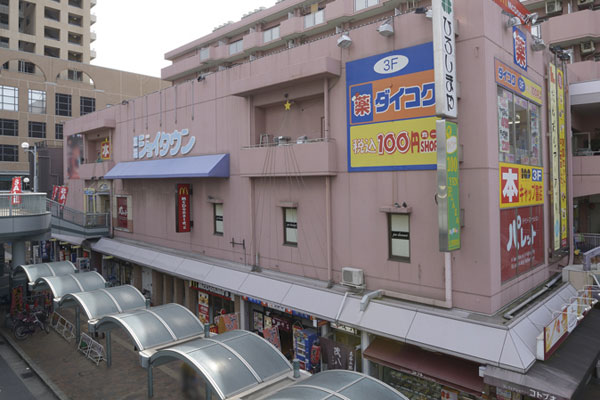 Surrounding environment. "Tachibana Joy Town" and "Kansai Super", etc., It is also attractive to peripheral site have all the commercial facility (Tachibana Joy Town / 3-minute walk ・ About 190m)