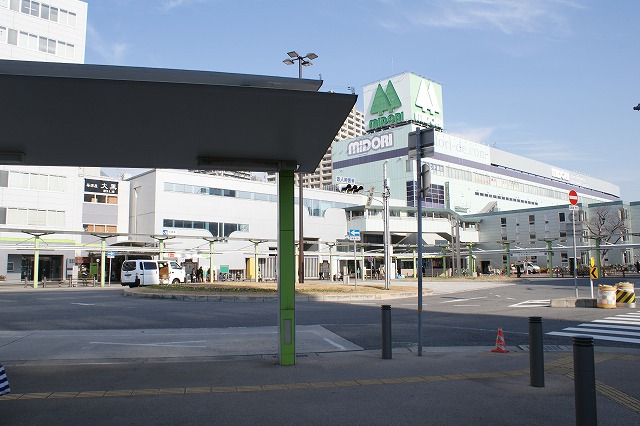 Shopping centre. Midori 1800m until Denka (shopping center)
