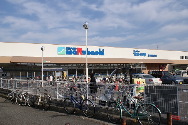 Supermarket. Maruhachi until the (super) 2100m