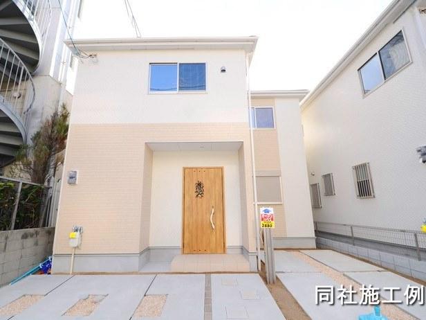 Same specifications photos (appearance). Station near property of a 5-minute walk from the Hanshin Amagasaki Station! Parking is also a site of two possible leeway. 