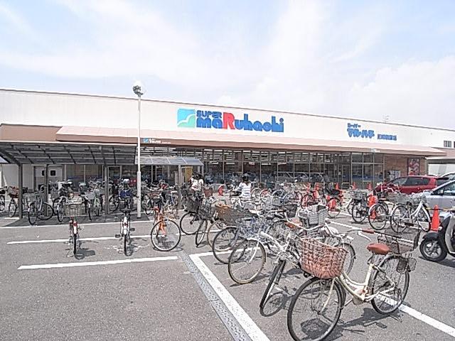 Supermarket. Super Maruhachi 219m to Amagasaki Ekimae