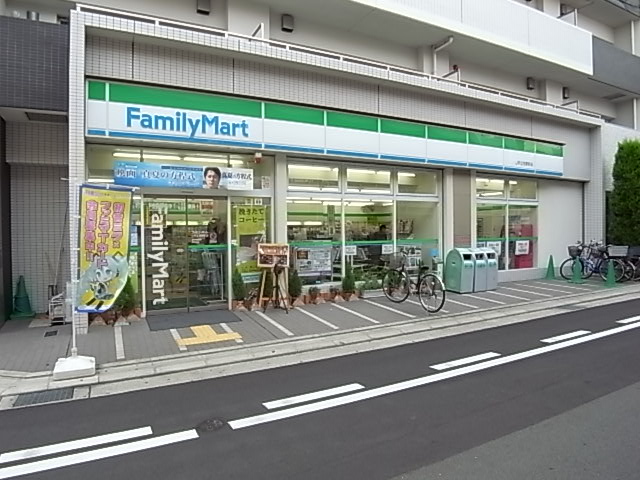 Convenience store. FamilyMart JR Tachibana Station store up (convenience store) 4m