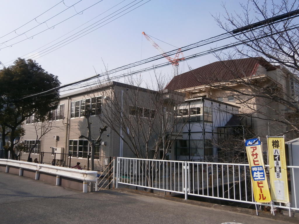 Primary school. Kamisakabe 240m to Small (elementary school)