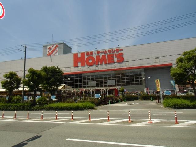 Home center. Until Holmes Amagasaki shop 1050m