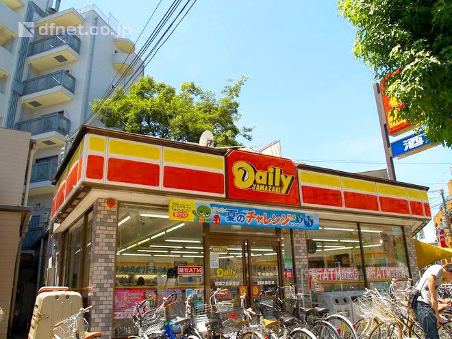 Convenience store. Daily Yamazaki Mukonoso until Station shop 148m