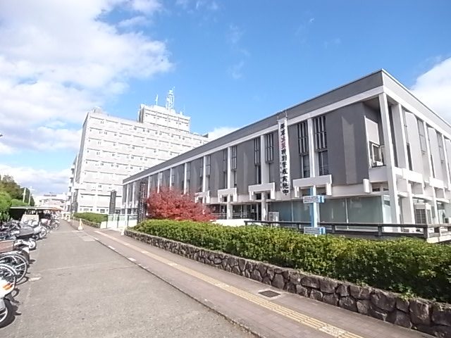 Government office. 456m to Amagasaki City Hall (government office)