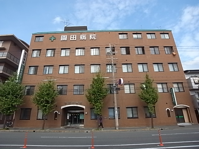 Hospital. 867m until the medical corporation Asahikai Sonoda hospital (hospital)
