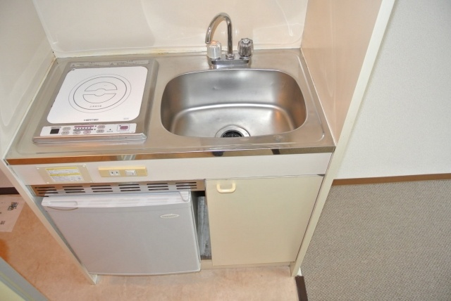 Kitchen. It is equipped with up to refrigerator