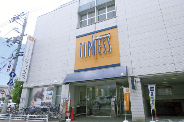 Surrounding environment. Fitness club Tipness Tsukaguchi store (7 min walk ・ About 510m)