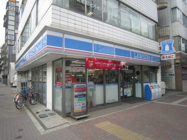 Convenience store. 120m until Lawson Higashisonoda 4-chome store (convenience store)