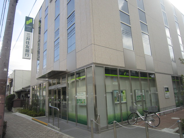 Bank. 60m to Sumitomo Mitsui Banking Corporation Sonoda Branch (Bank)