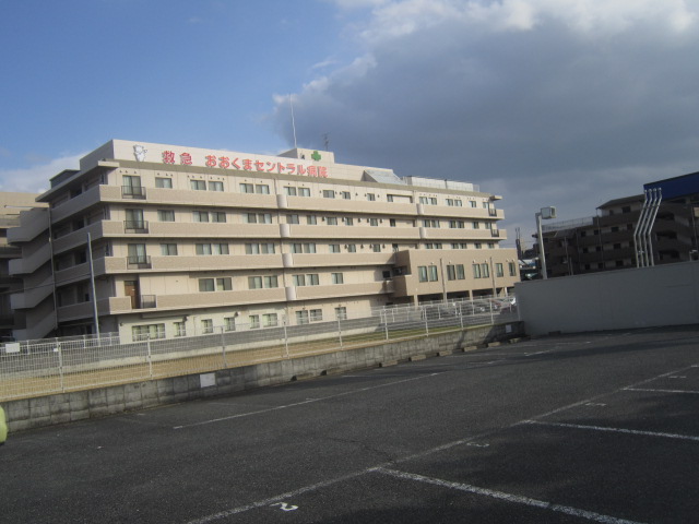 Hospital. 312m to Okuma Central Hospital (Hospital)