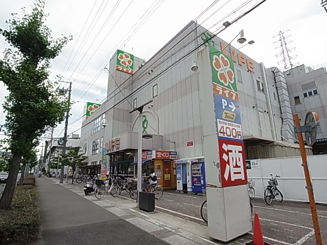 Supermarket. 687m up to life Amagasaki Onishi store (Super)