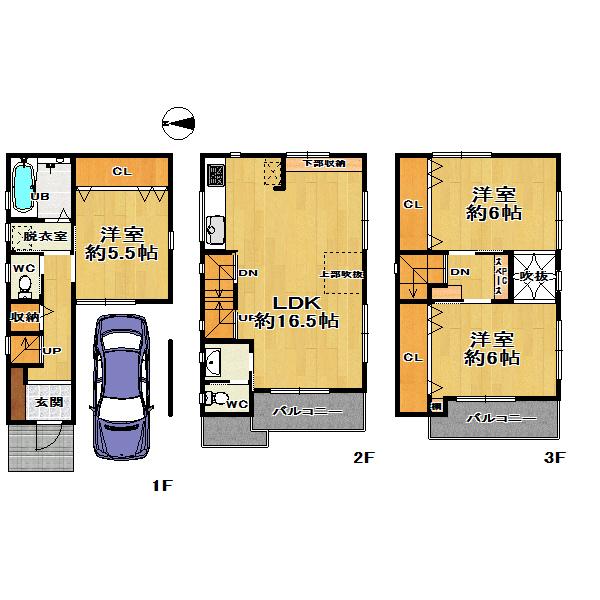 Floor plan. 29,800,000 yen, 4LDK, Land area 52.39 sq m , Building area 94.56 sq m from JR Tachibana Station 15 minutes' walk west-facing balcony 2 places