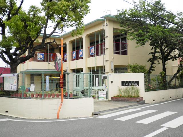 kindergarten ・ Nursery. 540m until the Amagasaki Municipal Tomatsujo nursery