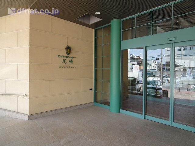 Entrance. In double auto-lock, Crime prevention surface is also excellent apartment