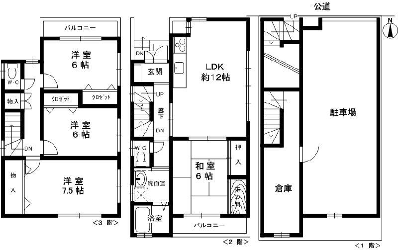 Floor plan. 19.5 million yen, 4LDK, Land area 61.77 sq m , Building area 136.48 sq m