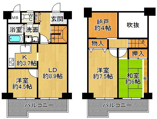 Floor plan. 3LDK + S (storeroom), Price 18 million yen, Occupied area 78.67 sq m