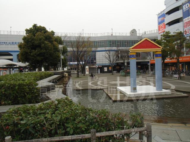 Other local