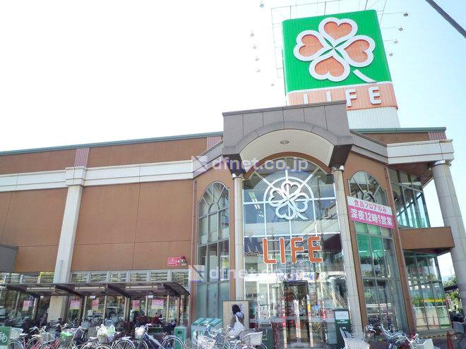 Supermarket. Until Life Mukogawa shop 56m
