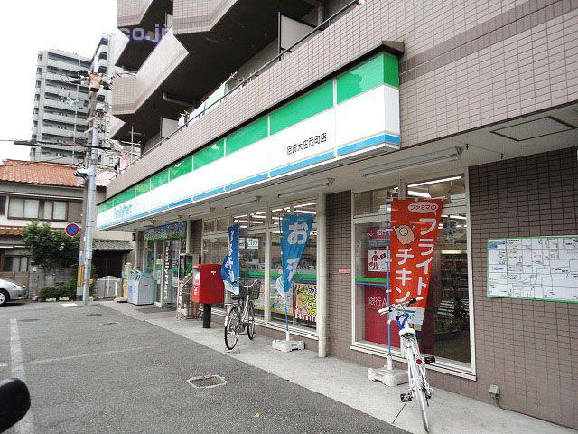 Convenience store. 550m to FamilyMart Amagasaki Oshonishi the town shop