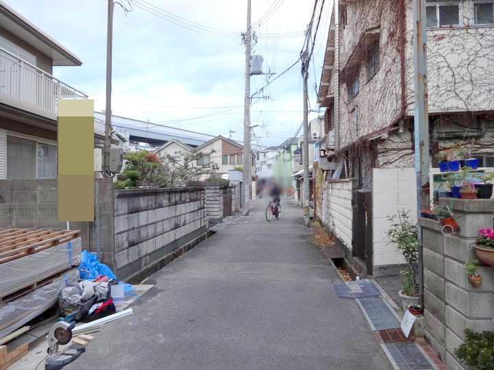 Local photos, including front road