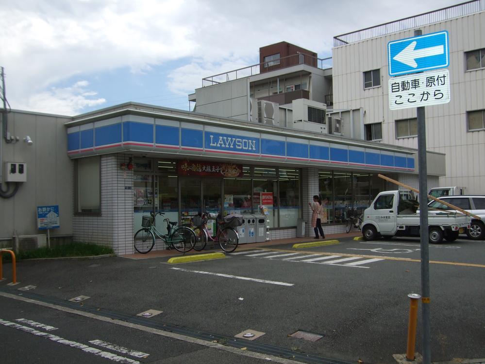 Convenience store. 431m until Lawson Amagasaki Kaminoshima shop