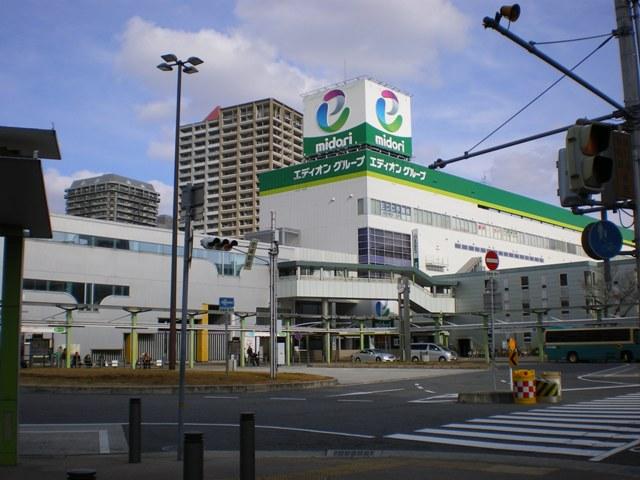 Home center. 585m until the green JR Amagasaki Station shop