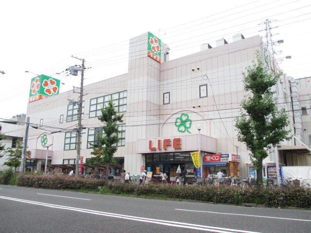 Supermarket. 377m up to life Amagasaki Onishi store (Super)