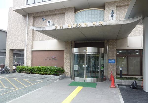 Hospital. 337m until the medical corporation Akira source Board welfare group Okuma Central Hospital (Hospital)