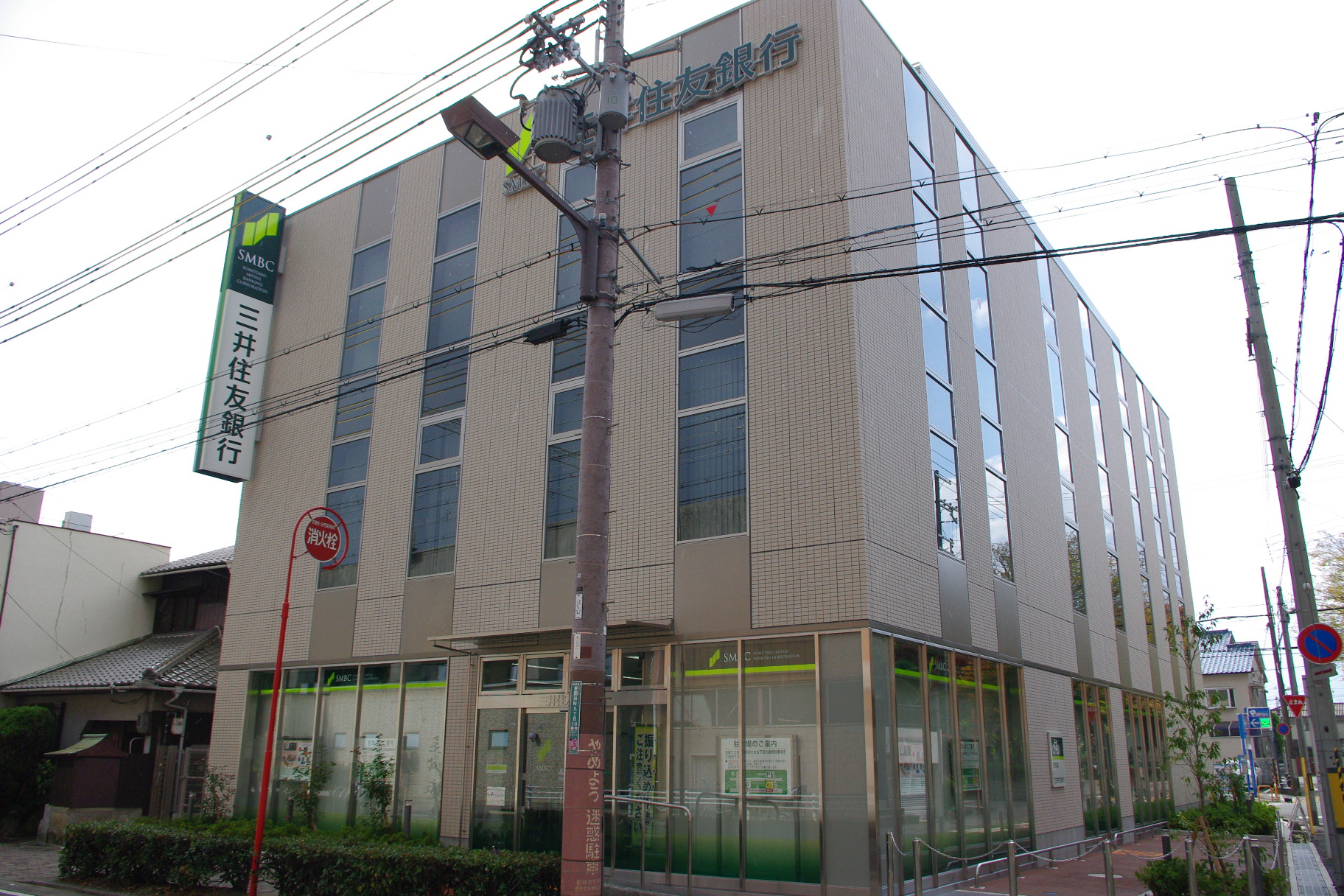 Bank. Sumitomo Mitsui Banking Corporation Sonoda 635m to the branch (Bank)