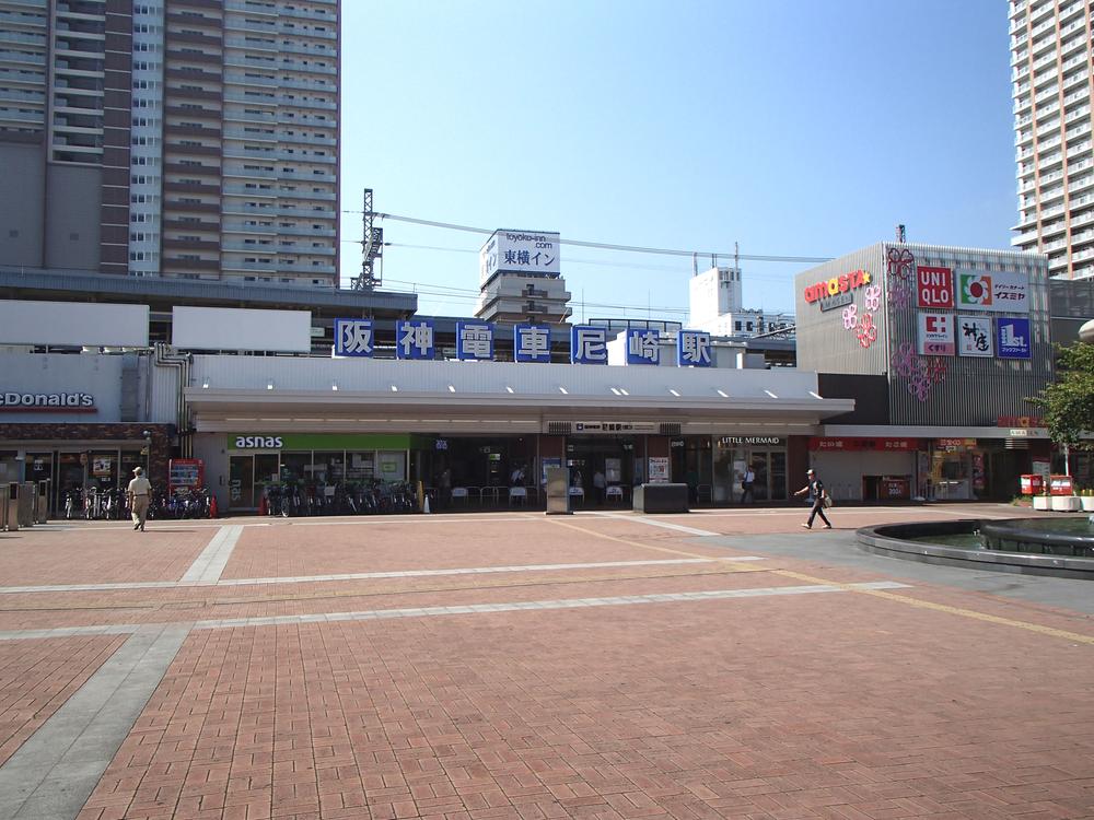 station. Hanshin Electric Railway 320m until the main line "Amagasaki Station"