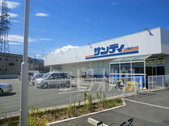 Supermarket. 564m to Sandy Amagasaki Minaminanamatsu shop
