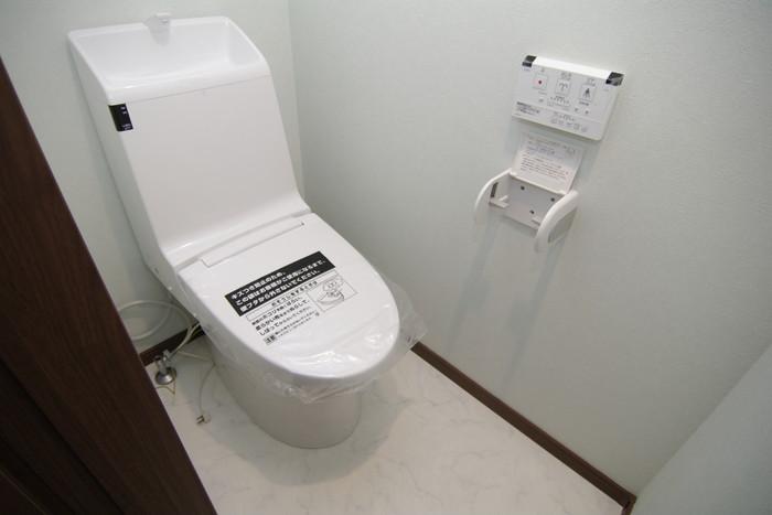 Toilet