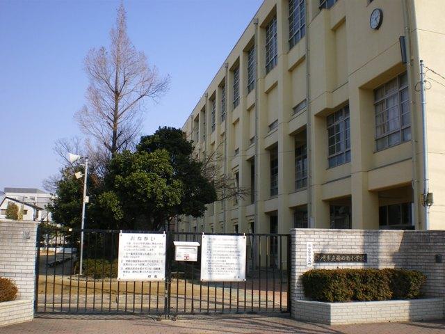 Primary school. 992m until the Amagasaki Municipal Minami Sonoda Elementary School