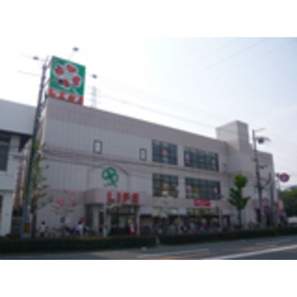 Supermarket. 237m up to life Amagasaki Onishi store (Super)