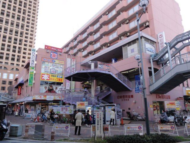 Shopping centre. 327m until Tachibana Joy Town