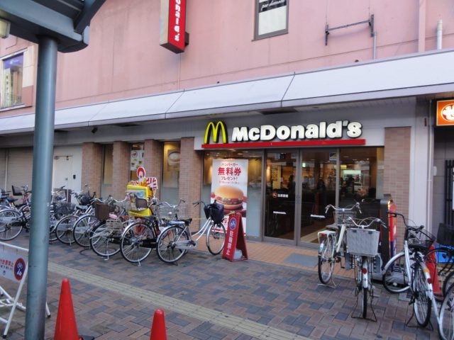 restaurant. McDonald's Tachibana Joy Town store up to (restaurant) 343m