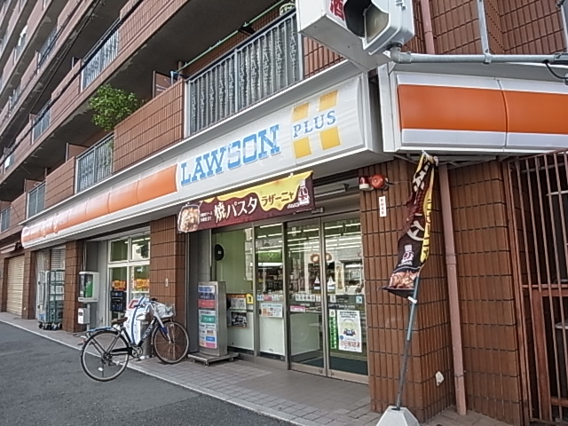 Convenience store. 207m until Lawson Tachibana 4-chome store (convenience store)