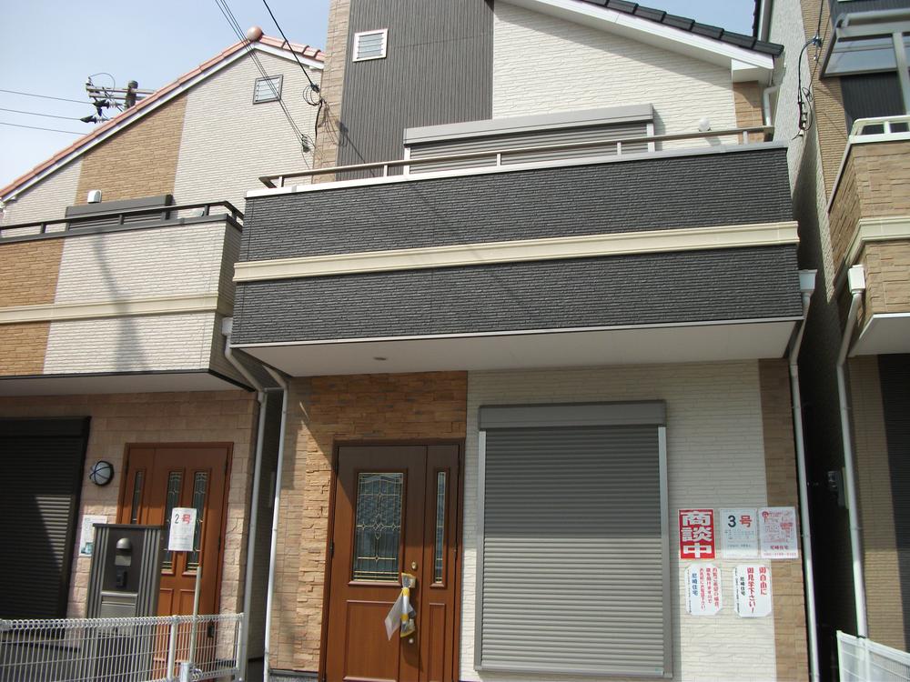 Local appearance photo.  ◆ Exterior Photos